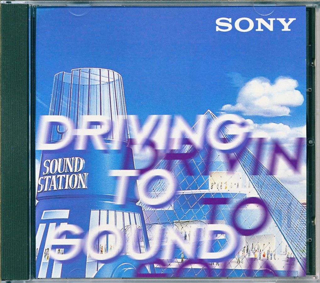 Driving To Sound